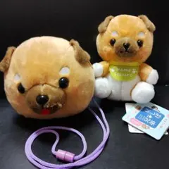 豆しば三兄弟　ポーチ＆豆しばベイビー豆三郎　鈴入りの為鳴ります。　2個セット