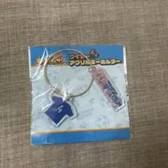 みなも様 リクエスト 2点 まとめ商品