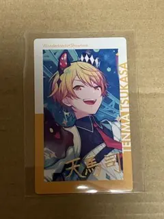 【箔押し】プロジェクトセカイ プロセカ 天馬司 エピカ 24A 箔押し レア
