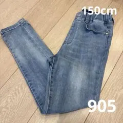 裏起毛　パンツ　150