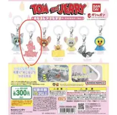 Item thumbnail for item 7274017c-e8ed-48bb-9330-c0c54c2aed42