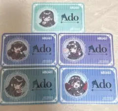 Ado コラボ 【ラウンドワン限定】 缶バッジ 全種セット - メルカリ
