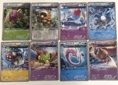 Item thumbnail for item b8b399d7-9e14-4d4d-a374-9134c4a18345