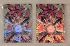 ドラゴンボールフュージョンワールド FB09-010 孫悟空:BR 3枚セット