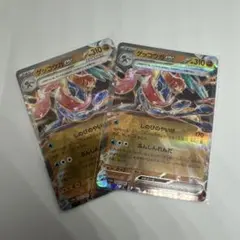 ゲッコウガex RR 2枚