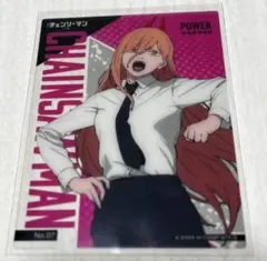 2026年最新】レゼ スリーブの人気アイテム - メルカリ