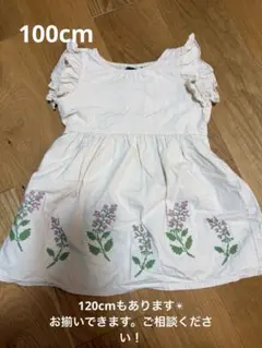 おそろあり✴︎美品✴︎刺繍おしゃれワンピース100cmのサムネイル