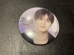PRODUCE 101 新世界 ファイナル グッズ ラキドロ 缶バッジ 矢田佳暉