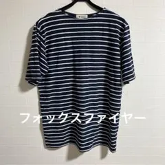 美品 フォックスファイヤー ボーダー レディース 半袖 tシャツ カットソーのサムネイル