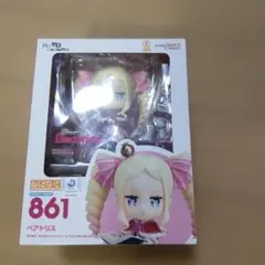 未開封】ねんどろいど ゼロの使い魔 ルイズ 61 - メルカリ