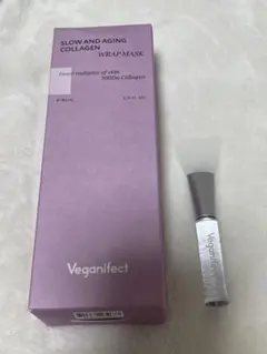 【新品】Veganifect WRAP MASK 80ml コラーゲン パック