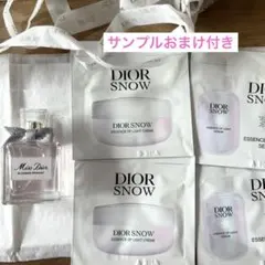 Miss Dior 香水 5ml サンプル付き