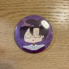 【即購入〇】カラフルピーチ もふくん 缶バッジ 11点セット Amazon.co.jp: もふくん カラフルピーチ 缶バッジ からぴち B : おもちゃ