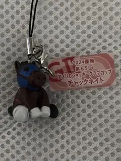 Item thumbnail for item b6baf33b-828a-485d-bfc5-1a9990ea1ff8