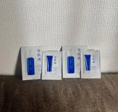 【未使用】薬用雪肌精 トライアルセット