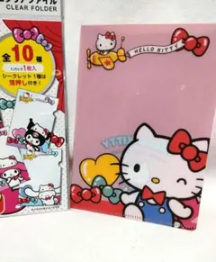 サンリオ　ハローキティ50周年　ダイソー　ミニクリアファイル　新品未使用