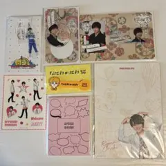 大西流星 グッズセット アクキー レターセット メモ帳 ステッカー 他