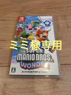 SUPER MARIO BROS. WONDER Nintendo Switch