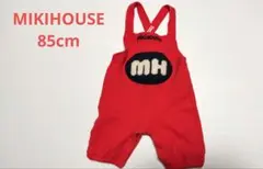 昭和レトロ　ミキハウス　ニット　ロンパース　85cm　サロペット