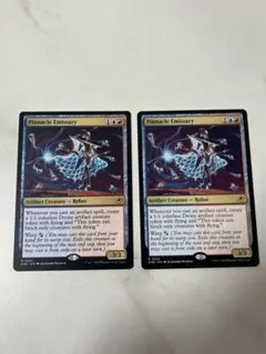 未使用】MTG Pinfinity スリヴァーの首領 提示用 金属製 - メルカリ
