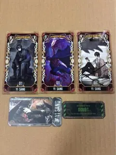 リンバスカンパニー アルカナカードコレクション2 ドンキホーテ 3点