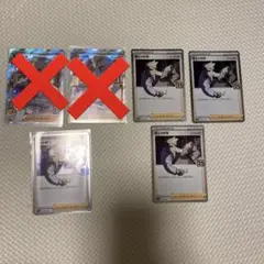 ポケモンカード 25thAnniversaryパック 博士の研究