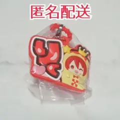 2026年最新】七瀬陸の人気アイテム - メルカリ
