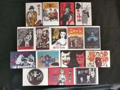 Item thumbnail for item 43f7ce57-d5a9-4b4f-ba52-858a7d160442