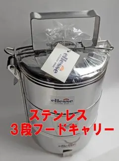 2026年最新】蒸し器 ステンレス 3段の人気アイテム - メルカリ