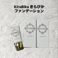 KiraBika ファンデーション 2個セット売り きらびか 箱付きのサムネイル