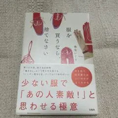 Item thumbnail for item 3f471872-4c7a-4121-86df-fc02d50fd3ad