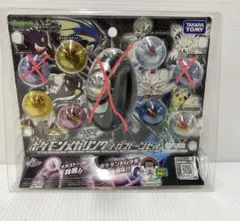 メガストーン。選んでください。無くなり次第終了。セット交渉可能