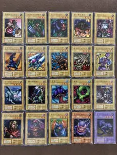 遊戯王OCG まとめ50枚セット - メルカリ