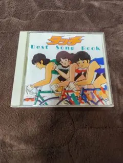 Item thumbnail for item ae77cac3-af4c-4170-a86c-d00a0dd1a92c