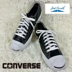 2025年最新】コンバースレア品の人気アイテム - メルカリ