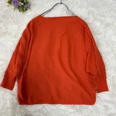 美品【ミッシェルクラン】M ドルマンニット リブ オレンジ 通勤のサムネイル