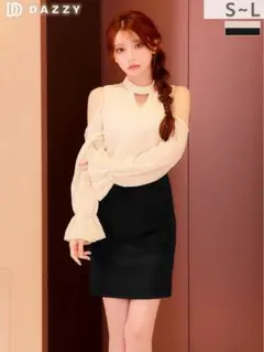 dazzy store デイジーストア オフショル 二の腕カバー