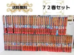 る*い様 キングダム 1巻〜27巻 セット - メルカリ