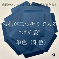 Item thumbnail for item 627e1701-3d62-487f-99d4-dc00039cdab6