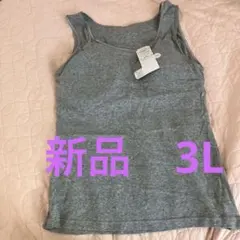 Item thumbnail for item b7703c8a-deeb-4236-a9f1-bd93bc488b35