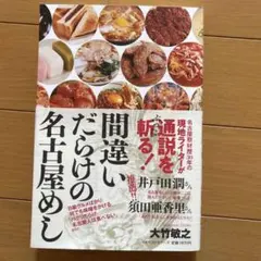 Item thumbnail for item c58ac113-a65b-4af3-beeb-78b5029d612a