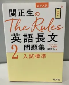2026年最新】参考書 大学受験 まとめ売りの人気アイテム - メルカリ