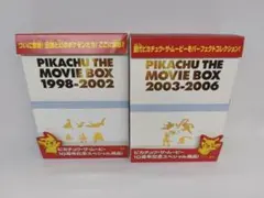 ☆22本セット☆ ポケモン　劇場版　DVD ☆22本セット☆ ポケモン 劇場版 DVD - メルカリ