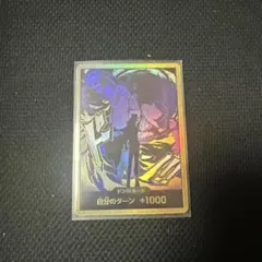 ワンピースカード ロブルッチ 金ドン ドンカード パラレル　ザベスト2