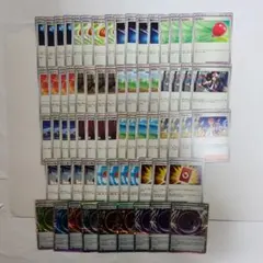ポケモンカード 汎用カード まとめ売り