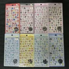 正規品　サンリオ　文字　新作　コンプリート　アルファベット　コンプ　8種 正規品】 サンリオ ボンドロ アルファベット 新作 8種セット