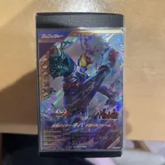 ガンバレジェンズ キバ ドガバキフォーム LR