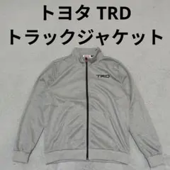 2026年最新】トヨタ TRD ジャケットの人気アイテム - メルカリ