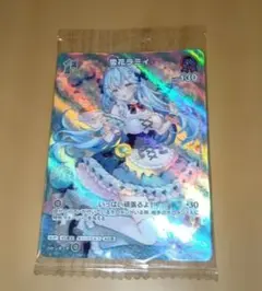 2026年最新】雪花ラミィ SEC ホロカの人気アイテム - メルカリ