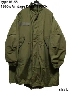 デッドストック！人気サイズL！ライナー付き完品！M-65モッズコート15 Amazon.co.jp: 実物 デッドストック 米軍 M-65 モッズコート用